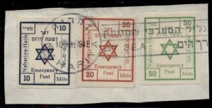 ISRAEL Interim period 1948 NAHARIYA LOCALS (Bale #108-110) rouletted on piece