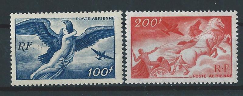 FRANCE SC # C20 -1   MNH