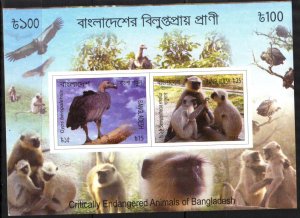 Bangladesh 2012 Endangered Animals Birds Monkeys S/S Imperf.  MNH