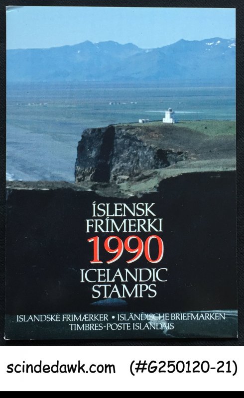 ICELAND - 1990 SPECIAL PRESENTATION FOLDER ( 21 STAMPS & 1-M/S MNH )