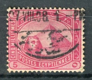 EGYPT; 1888-1900s early Pyramid & Sphinx issue used Shade of 5m. value