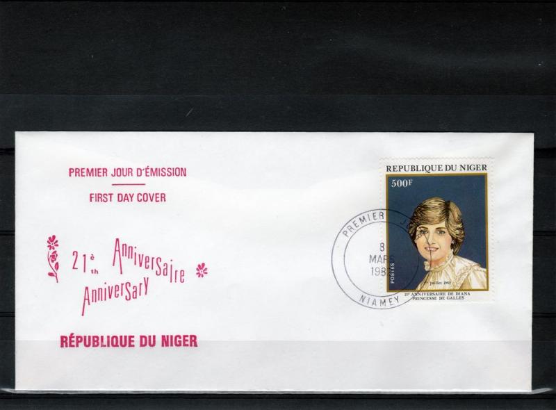 Niger 1982 FDC Diana Princess of Wales Set (1) SG # 890 