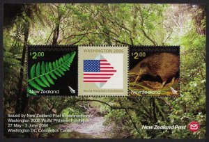 New Zealand Kiwi Bird Fern without imprint date MS 2006 MNH SG#MS2886