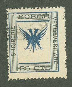 Albania #59 Used Single