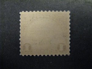 Canal Zone 95 Mint NH p2503.9301