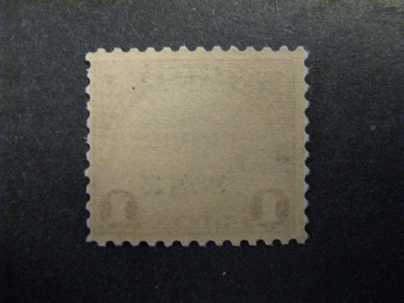 Canal Zone 95 Mint NH p2503.9301