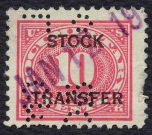 #RD5 10c Stock Transfer, Used [14] **ANY 5=FREE SHIPPING**