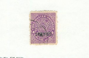 TRAVANCORE 052 USED CV $2.50 BIN $2.00