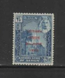 ADEN-SEIYUN #13 1946 VICTORY ISSUE OVPRT MINT VF NH O.G