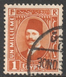 Egypt Scott 128, 1927 King Faud 1m used