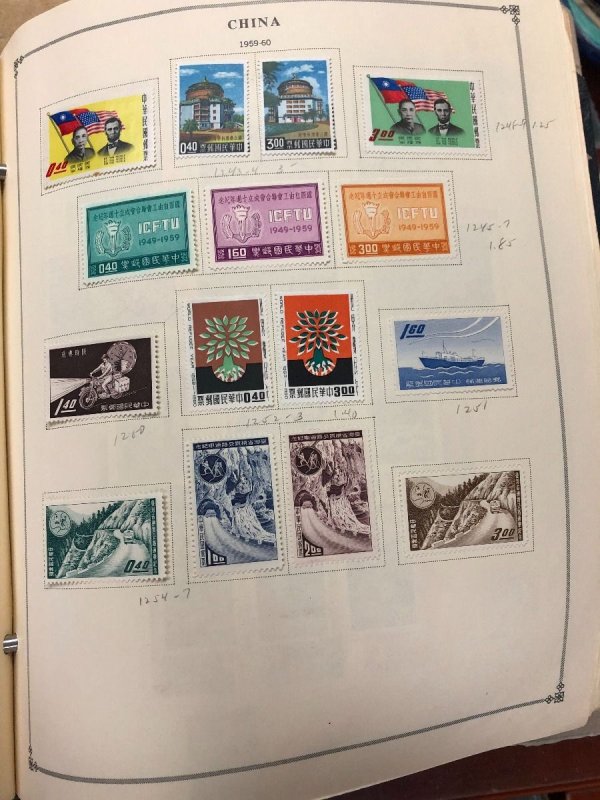 INTERNATIONAL COLLECTION – 1960-1965 ABU DHABI TO KUWAIT – 419201