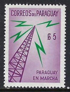 Paraguay 581 MNH Z9632-2