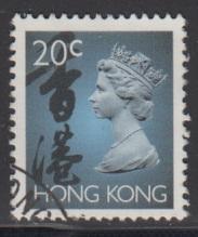 Hong Kong 1993 QEII Defin Scott 630a $0.20 No Phosphor Single Fine Used #1