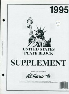 1995 Plate Block Supplement Harris Publishing New Sealed