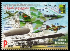 2023 Belarus 1486 RSS.History of aviation.