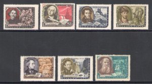 1956-57 RUSSIA - Yvert 1883/89 - Poets and Writers - MNH**