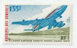 Comoros      C66     MNH OG