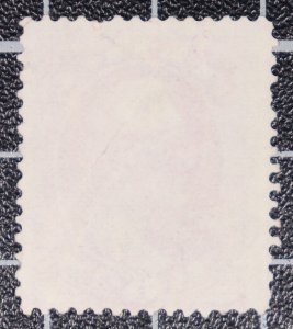 Scott O28 - 6 Cents Justice Official - Used Nice Stamp SCV - $45.00