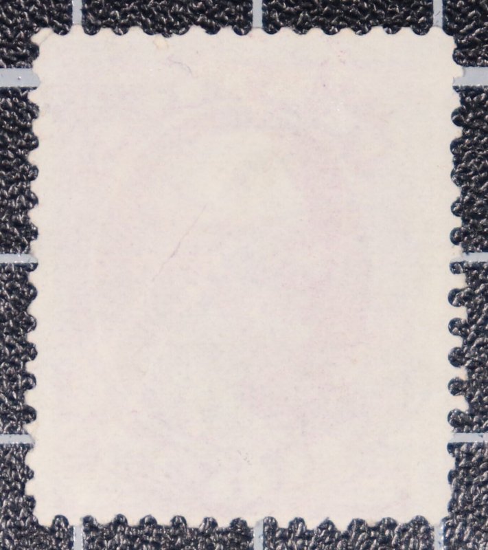Scott O28 - 6 Cents Justice Official - Used Nice Stamp SCV - $45.00