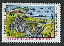 Iran-Scott-2087, Iranian Army Day, single stamp