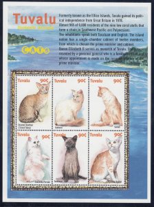 TUVALU Sc 837-42 NH ISSUE OF 1998 - MINISHEETS+S/S - CATS & DOGS