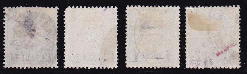 Germany Offices in Turkey 1884 Nr. 1, 2, 4 & 6. Fine/VF/Used(O) Nice CDS