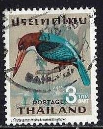 THAILAND - #475 - USED -1967 - THAI023DTS13