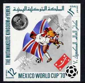 Yemen - Royalist 1970 World Cup Football 12b value (Engla...