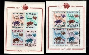 Republic of Indonesia Scott 65b,c MH* Overprinted souvenir sheets perf & imperf