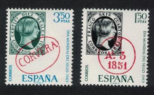 Spain World Stamp Day 2v 1969 MNH SG#1980-1981