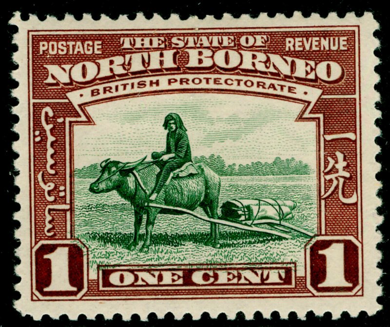 NORTH BORNEO SG303, 1c green & red-brown, LH MINT.