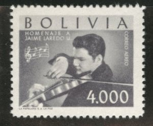 Bolivia Scott C222 MH* 1960 Laredo Violinist stamp CV$4.75