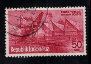 Indonesia Scott 511 Used stamp