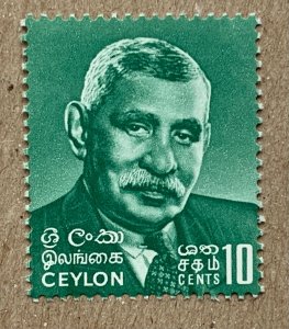 Ceylon 1968 10c Senanayake, MNH. Scott 418, CV $0.25. SG 487