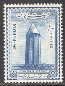 IRAN SCOTT B33