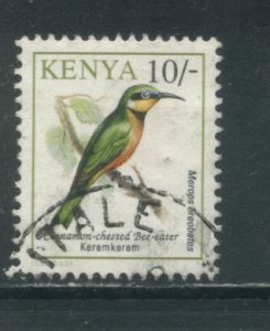 Kenya 604  Used (16