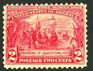 U.S. #329 USED