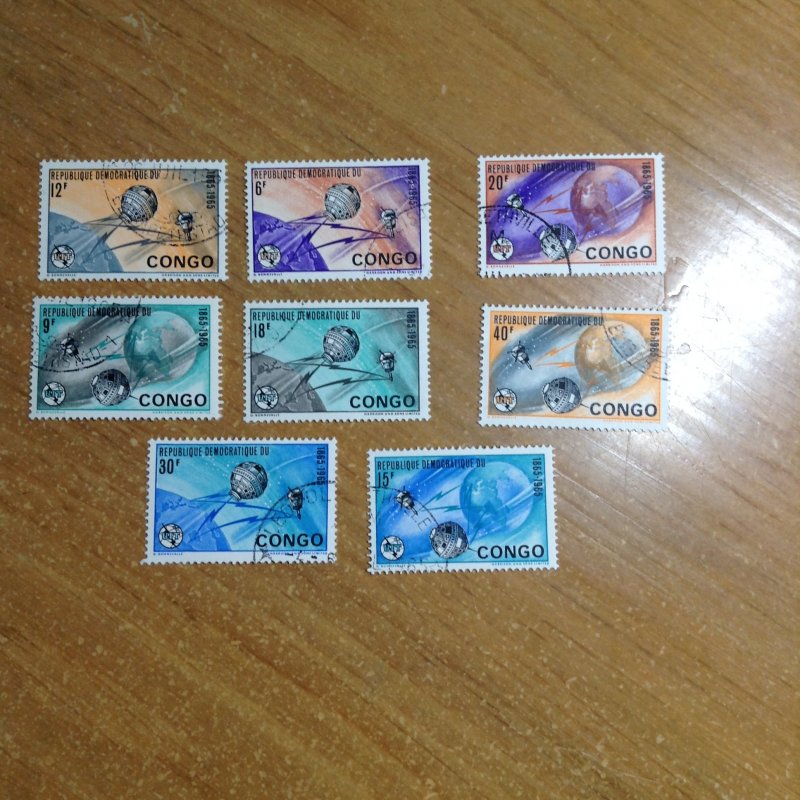 Congo  # 534-41  used