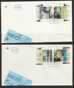 Israel 1115-1118 Railway 1992 U/A FDC