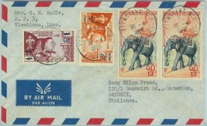 94589 - LAOS - Postal History - AIRMAIL  COVER to THAILAND  1966 - ELEPHANTS