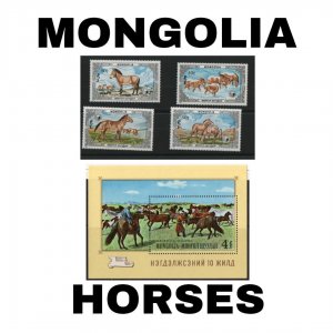 Thematic Stamps - Mongolia - Horses - Choose from dropdown menu