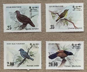 Sri Lanka 1983 Birds, MNH. Scott 691-694, CV $6.10. SG 827-830