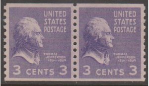 U.S. Scott #842 Jefferson Stamp - Mint NH Pair