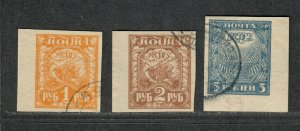 Russia Sc#177-179 Used/VF, Cv. $420