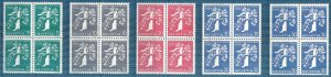 Switzerland 1939 Exhibition Trees French Language Sc.256-9 Blocks of 4 MNH