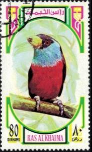 Bird, Ras Al Khaima stamp used