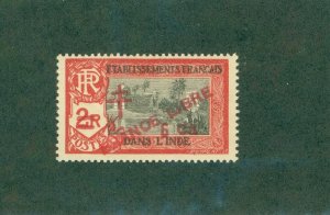 FRENCH INDIA 201 MH BIN $1.60