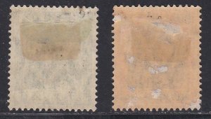 Romania - German Occupation # 3N8 & 3N12, hinged