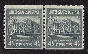 844 Mint,OG,LH... Line Pair... SCV $5.00... Partial Plate#