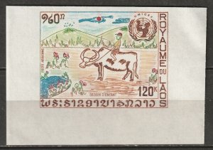 Laos 1972 Sc C90 air post imperf MNH**